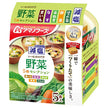 Amano Foods Low-salt Usual Miso Soup 5 Vegetable Selection 5 Meals x 10 Bags [Shipped in Japan]