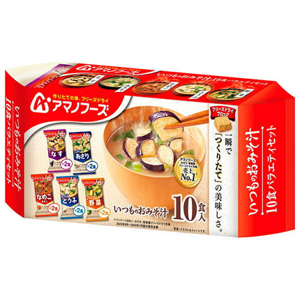 アマノフーズ フリーズドライ いつものおみそ汁 10食バラエティセット 10食×6袋入【日本出荷】