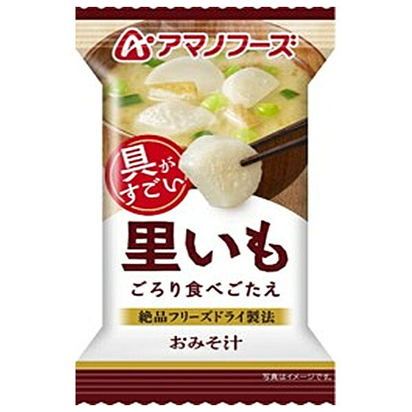 Amano Foods Lyophilisée Soupe Miso habituelle Taro 10 portions x 6 boîtes 