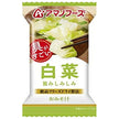 Amano Foods Freeze-Dried Napa Cabbage Miso Soup, 10 Servings x 6 Boxes [Ships from Japan]
