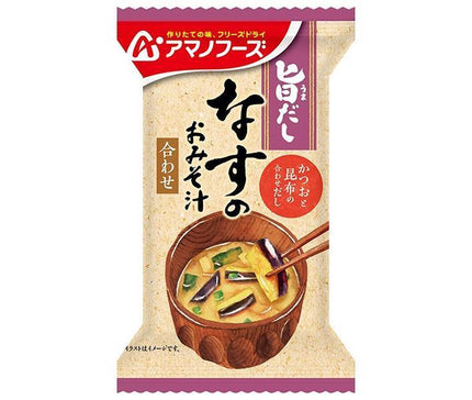 Amano Foods Freeze Dried Umami Dashi Eggplant Miso Soup 10 servings x 6 boxes [Shipped in Japan]