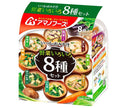Amano Foods Freeze Dry Usual Miso Soup, Set of 8 Assorted Vegetables, 8 Meals x 12 Bags [Shipped in Japan]