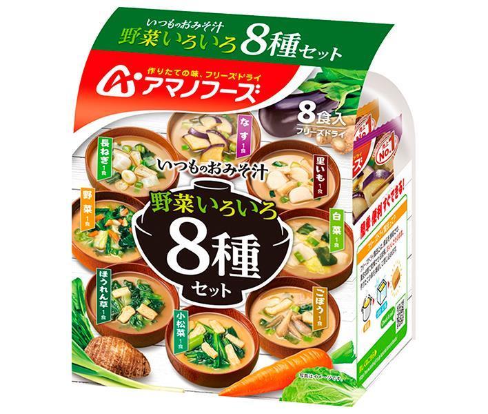 Amano Foods Freeze Dry Usual Miso Soup, Set of 8 Assorted Vegetables, 8 Meals x 12 Bags [Shipped in Japan]