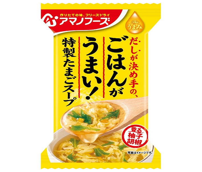 アマノフーズ フリーズドライ Theうまみ ごはんがうまい! たまごスープ 10食×6箱入