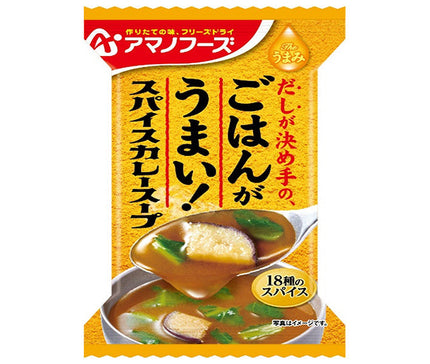 Amano Foods Freeze-Dried The Umami Rice is Delicious! Spice Curry Soup 10 meals x 6 boxes 