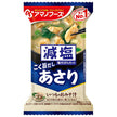 Amano Foods Freeze Dry Low Sodium Usual Miso Soup Clams 10 servings x 6 boxes [Shipped in Japan]