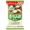 Amano Foods Freeze-Dried Regular Miso Soup with Fragrant Sansho Pepper 10 meals x 6 boxes 