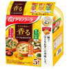 Amano Foods Freeze-Dried Everyday Miso Soup, Enjoy the Fragrance, 5 Meal Set, 5 Meals x 10 Bags 