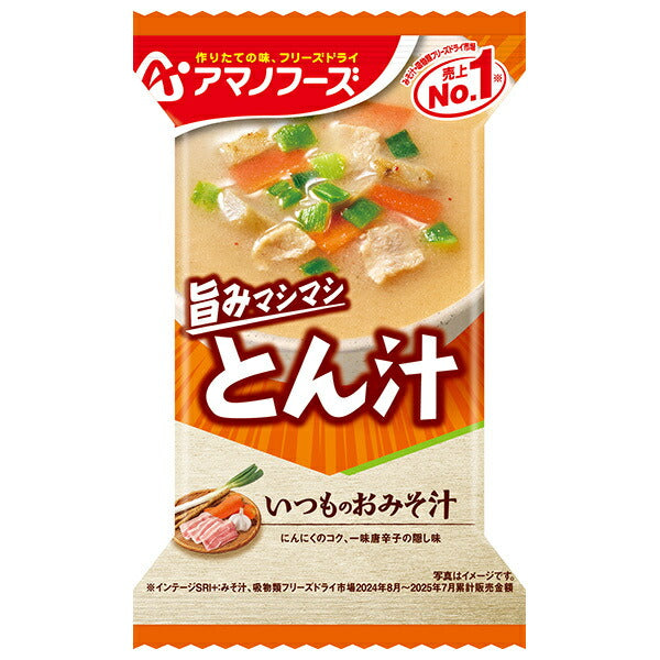 アマノフーズ いつものおみそ汁 とん汁 10食×6箱入【日本出荷】