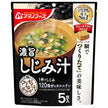 アマノフーズ うちのおみそ汁 しじみ汁 5食×6袋入【日本出荷】