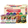 アマノフーズ フリーズドライ おみそ汁 愛情いっぱい 5種セット 10食×3箱入【日本出荷】