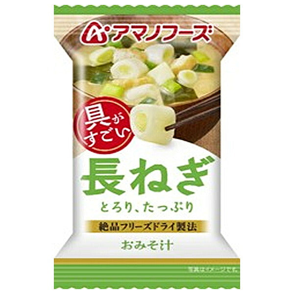 Amano Foods Freeze-Dried Miso Soup with Green Onions, 10 Servings x 6 Boxes [Ships from Japan]
