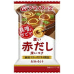 Amano Foods Freeze-Dried Red Miso Soup, 10 Servings x 6 Boxes [Ships from Japan]