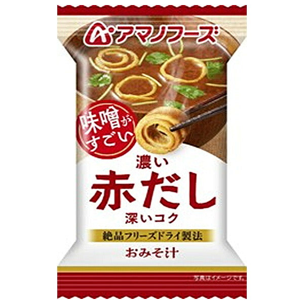 Amano Foods Freeze-Dried Red Miso Soup, 10 Servings x 6 Boxes [Ships from Japan]