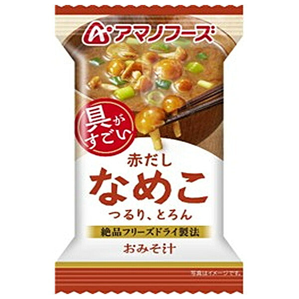 Amano Foods Freeze-Dried Miso Soup with Nameko Mushrooms (Aka Miso) - 10 Servings x 6 Boxes [Ships from Japan]