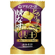 Amano Foods Freeze-Dried Miso Soup [Guu-Oh] Grilled Eggplant, 10 Servings x 6 Boxes [Ships from Japan]