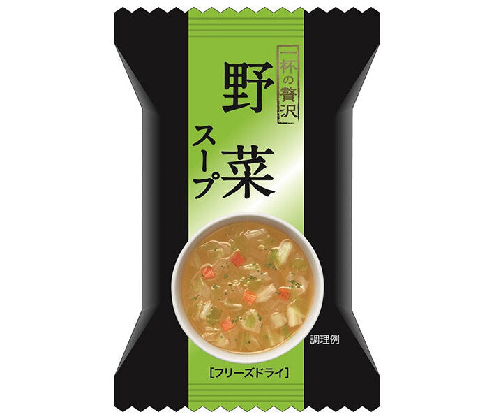 [11/25~ 10% off all products!!] Hachi Foods Luxury Vegetable Soup 10 servings x 2 packs