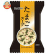 Hachi Foods A Cup of Luxurious Egg Soup 10 meals x 2 packs