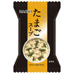 Hachi Foods Une tasse de soupe aux œufs de luxe 10 portions x 2 pièces