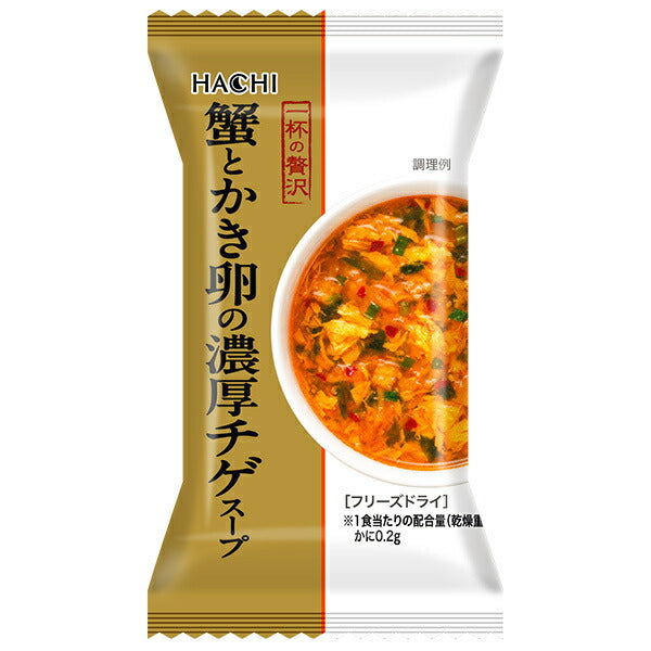 Hachi Foods A Cup of Luxury Rich Jjigae Soup with Crab and Eggs 10 servings x 2 boxes [Shipped in Japan]