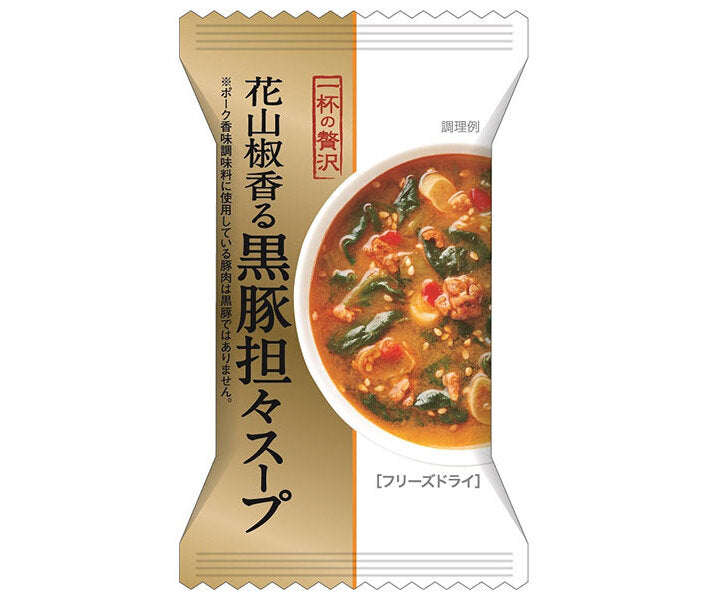 [11/25~ 10% off all products!!] Hachi Foods: A luxurious bowl of Hana Sansho pepper-scented black pork tantan soup, 8 servings x 2 packs