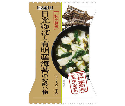 ハチ食品 一杯の贅沢 日光ゆばと有明産海苔のお吸い物 8食×2個入