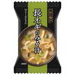 Hachi Foods A Cup of Luxury Green Onion Miso Soup 10 servings x 2 pieces [Shipped in Japan]