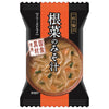 Hachi Foods Une tasse de soupe miso de luxe aux légumes-racines 8 portions x 2 pièces