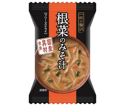 Hachi Foods Luxury Root Vegetable Miso Soup 8 servings x 2 packs