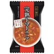 Hachi Foods A Cup of Luxury Ripe Tomato Soup Made with Italian Olive Oil, 10 servings x 2 pieces [Shipped in Japan]