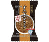 [11/25~ 10% off all products!!] Hachi Foods: A bowl of luxurious onion soup made with Alpensalz rock salt, 8 servings x 2 packs