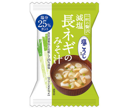 Hachi Foods Une tasse de soupe miso de poireaux de luxe à faible teneur en sodium avec sel et koji 8 portions x 2 pièces