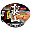 Yamadai New Touch Super Noodles Wakayama Chinese Soba 118g x 12 pieces [Shipped in Japan]