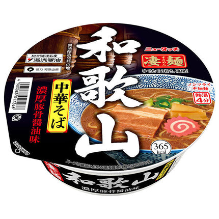 Yamadai New Touch Super Noodles Wakayama Chinese Soba 118g x 12 pieces [Shipped in Japan]