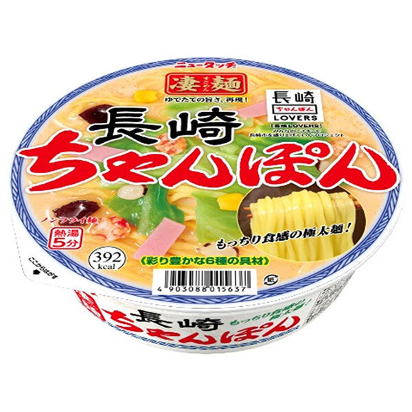 Yamadai New Touch Super Noodles Nagasaki Champon 121g x 12 pieces 