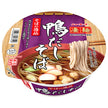 Yamadai Super Noodles Soba Specialty Duck Dashi Soba 117g x 12 pieces [Shipped in Japan]
