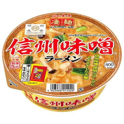 Yamadai New Touch Super Noodles Shinshu Miso Ramen 121g x 12 pieces [Shipped in Japan]