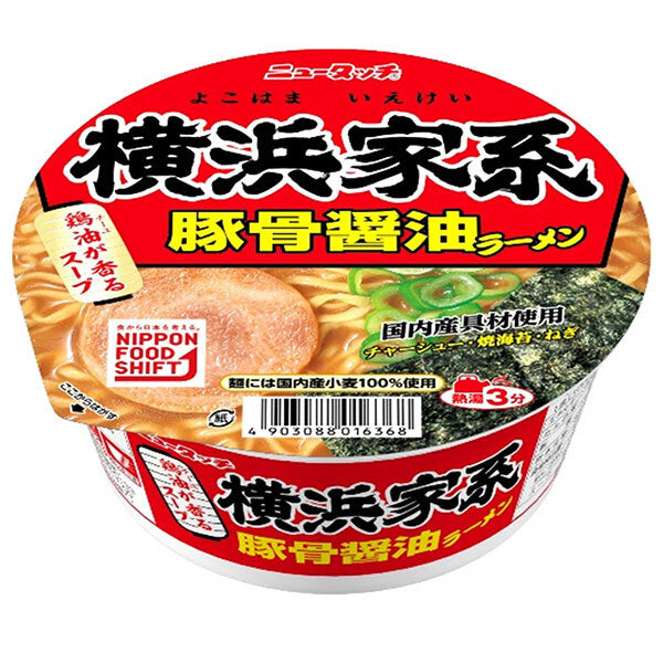 ヤマダイ ニュータッチ 横浜家系 豚骨醤油ラーメン 108g×12個入