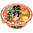 Yamadai New Touch Super Noodles Sano Ramen 115g x 12 pieces [Shipped in Japan]