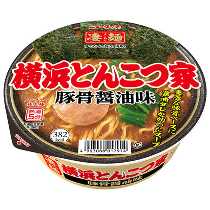 Yamadai New Touch Super Noodles Yokohama Tonkotsuya 122g x 12 pieces [Shipped in Japan]