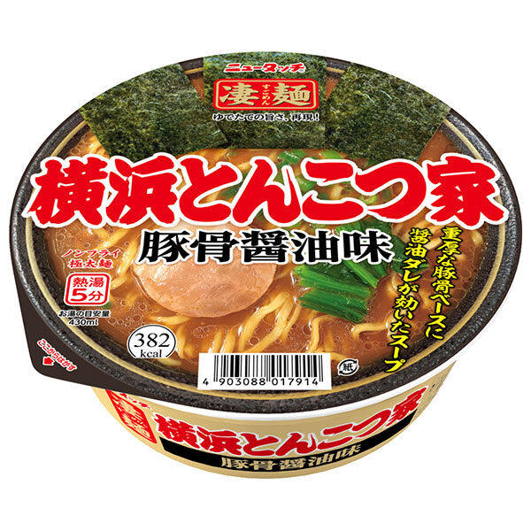 Yamadaï New Touch Sūmen, ramen instantané style Yokohama Tonkotsu, 122g x 12 unités.