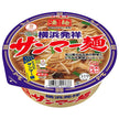 Yamadai New Touch Super Noodles Sanma Noodles Originated in Yokohama 101g x 12 pieces [Shipped in Japan]