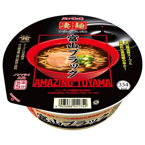 Yamadai New Touch Super Noodles Toyama Black 119g x 12 pieces 