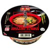 Yamadai New Touch Super Noodles Toyama Black 119g x 12 pieces 