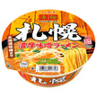 Yamadai New Touch Super Noodles Sapporo Rich Miso Ramen 164g x 12 pieces [Shipped in Japan]