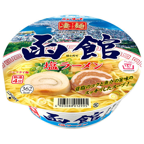 Yamadai New Touch Super Noodles Hakodate Salt Ramen 108g x 12 pieces 