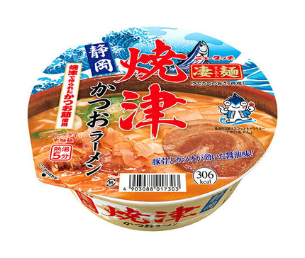 [11/25~ 10% off all products!!] Yamadai New Touch Super Noodles Shizuoka Yaizu Katsuo Ramen 106g x 12 pieces