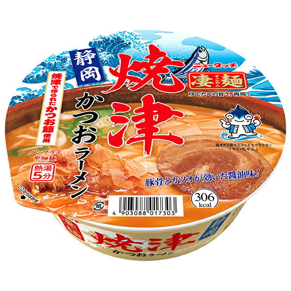 Yamadai New Touch Super Noodles Shizuoka Yaizu Bonito Ramen 106g x 12 pieces [Shipped in Japan]