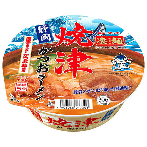 Yamadai New Touch Super Noodles Shizuoka Yaizu Bonito Ramen 106g x 12 pieces 