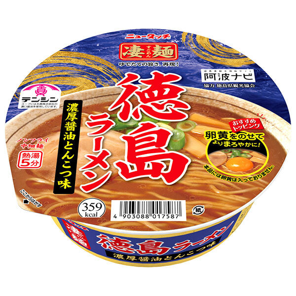 Yamadai New Touch Super Noodles Tokushima Ramen Rich Soy Sauce Tonkotsu Flavor 110g x 12 pieces 